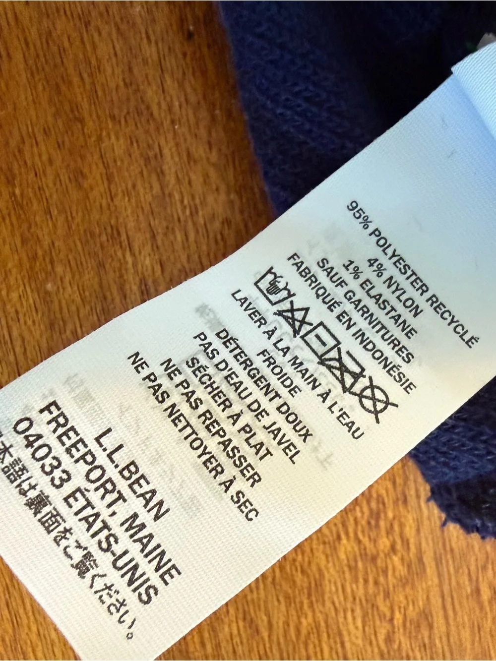 L.L. Bean Navy Beanie with Coral Script & Multicolor Stripes
